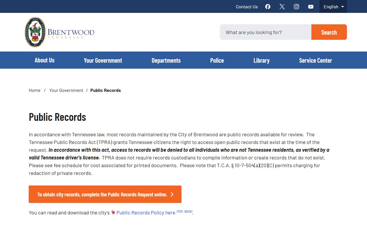 Brentwood Felony Records public records request page