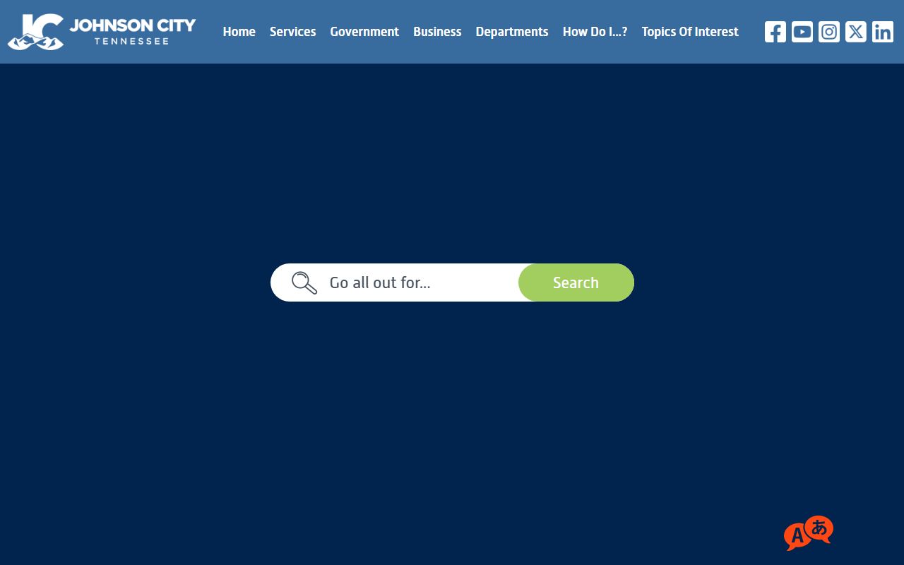 Johnson City Felony Records main city website